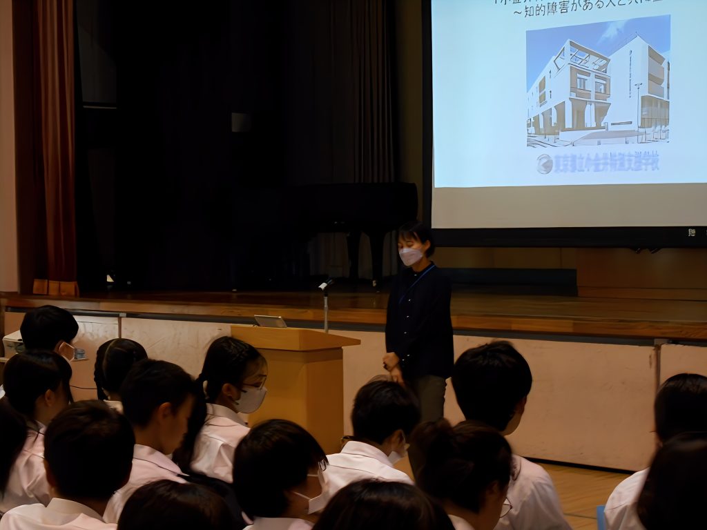 特別支援学校の先生による授業を行いました