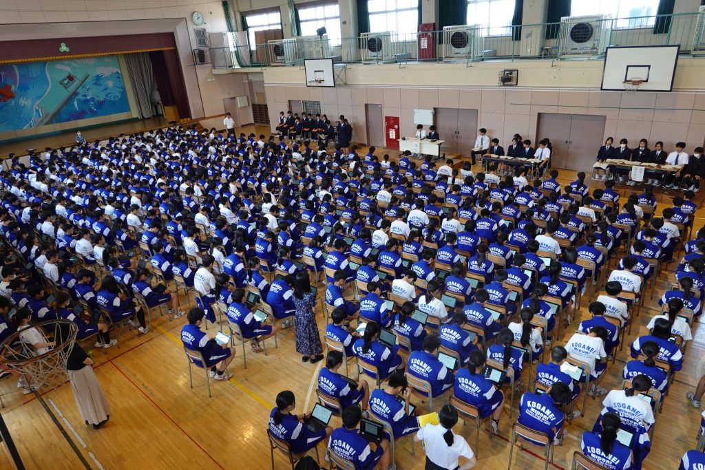 生徒総会