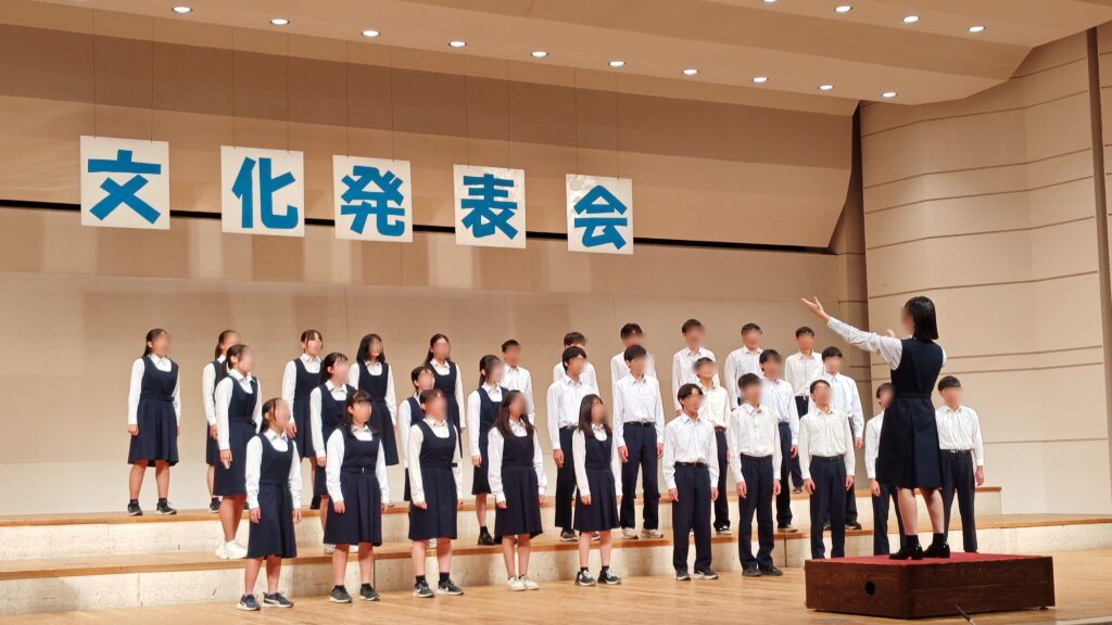 文化発表会２日目　舞台発表の部