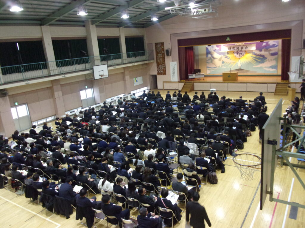 人権尊重教育推進校 研究発表会を開催