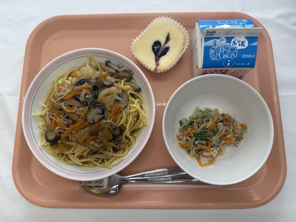 給食室から贈り物